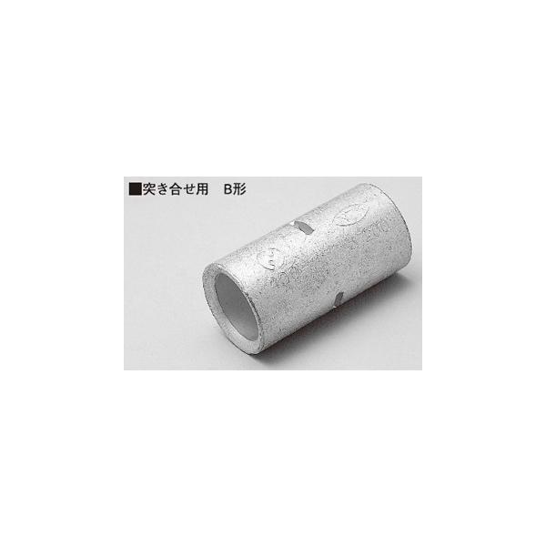 【人気商品】ニチフ端子工業 裸圧着スリーブ B形(100P) B14 ニチフ 銅線用裸圧着スリーブ（B形） 標準Bスリーブ B14 【100個入り