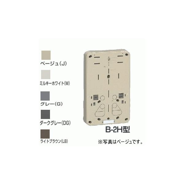 H B-2HG yO[z ώZd͌vt B-2H^ i[^[j