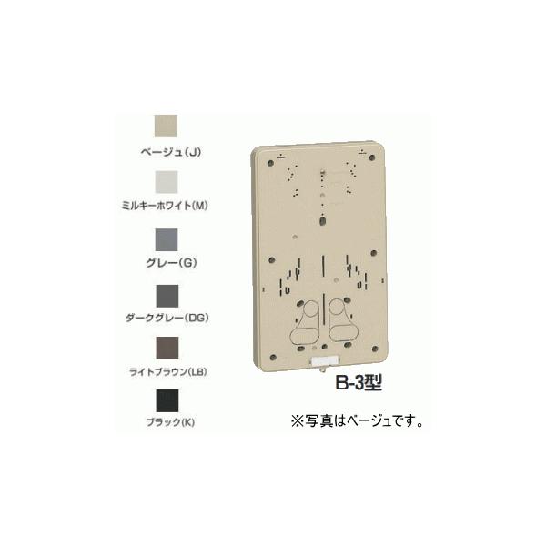 n-denservice_b-3j n-denservice_b-3j