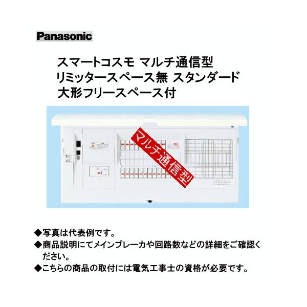 pi\jbN BHMD86141 X}[gRX }`ʐM^ ~b^[Xy[X X^_[h `t[Xy[Xt