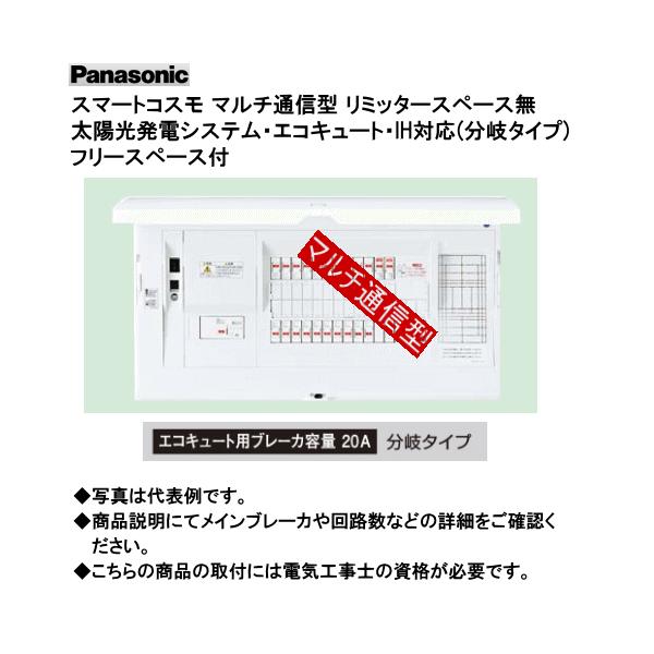 pi\jbN BHMF810382C2 X}[gRX }`ʐM^ ~b^[Xy[X zdVXeEGRL[gEIHΉ(^Cv) t[Xy[Xt
