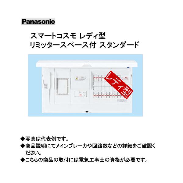 pi\jbN BHR34301 X}[gRX fB^(}`ʐM^Cv) ~b^[Xy[Xt X^_[h