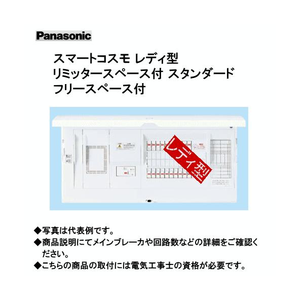 pi\jbN BHRF37421 X}[gRX fB^(}`ʐM^Cv) ~b^[Xy[Xt X^_[h t[Xy[Xt