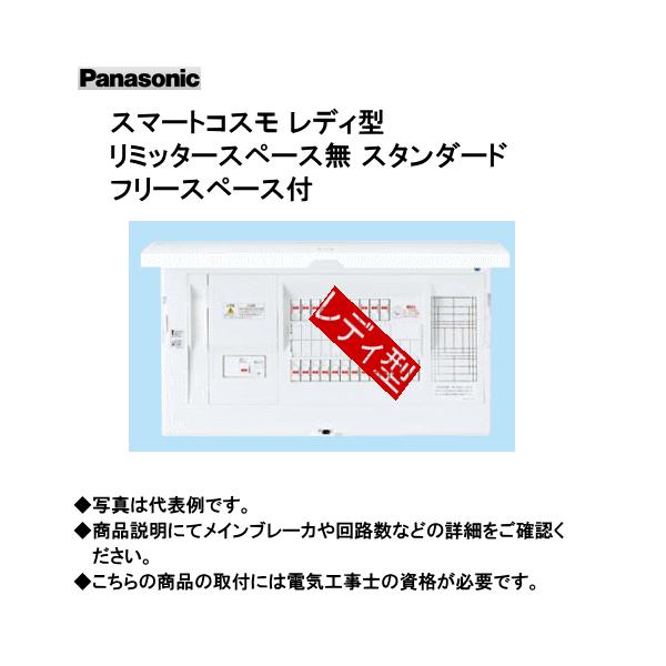 pi\jbN BHRF87341 X}[gRX fB^(}`ʐM^Cv) ~b^[Xy[X X^_[h t[Xy[Xt