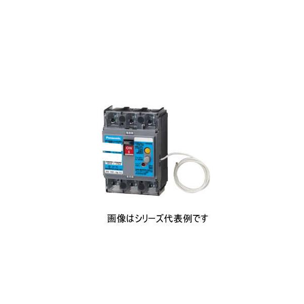 ◆画像はシリーズ代表例です◆商品名 ： 漏電ブレーカ BJWＮ型 (単３中性線欠相保護付)◆型式（保護目的） ：　BJWＮ−６０ （過負荷・短絡・漏電及び単３中性線欠相保護）◆極数 ： 3P◆品番 ： BJWN34031◆定格電流 ： 40...