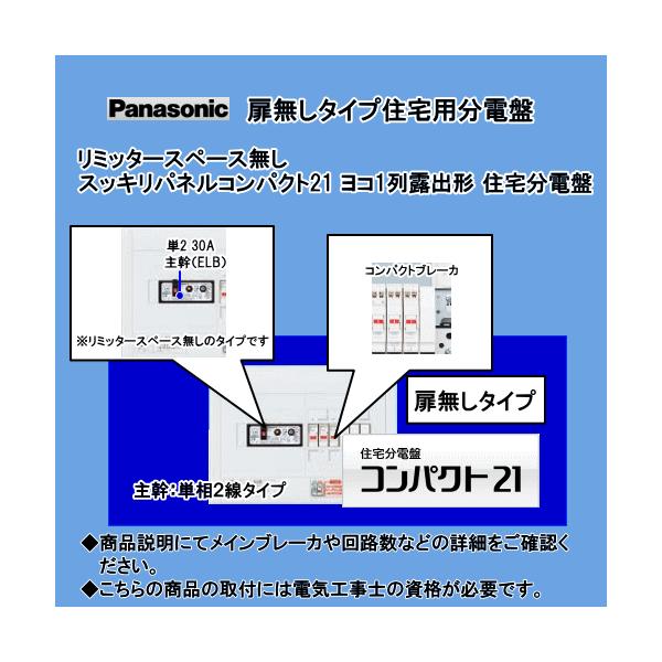 pi Zpd Io` BQWB82342