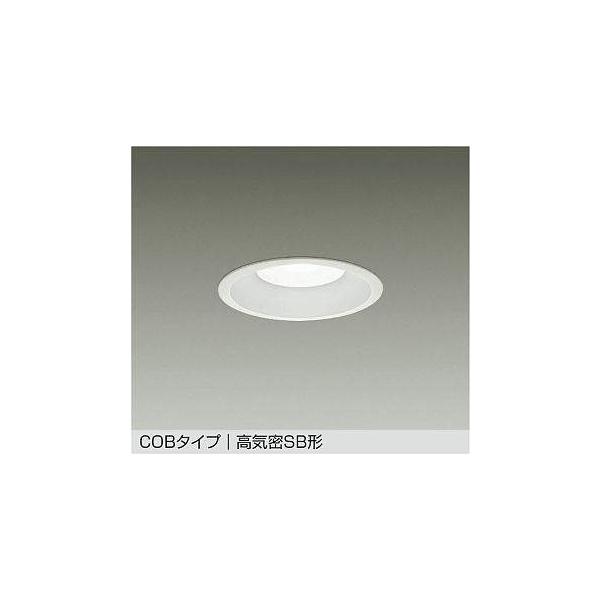 大光電機 大光電機【 DDL-5135WWSS 】LEDダウンライト 埋込穴φ125（昼