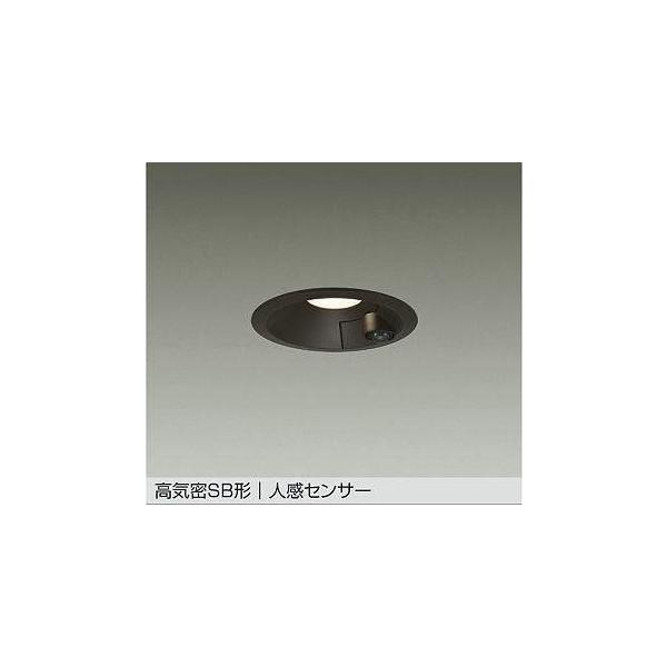 大光電機 大光電機【 DDL-5701YBSS 】LED人感センサー付ダウンライト