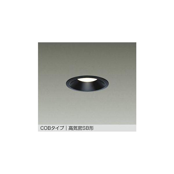 大光電機 大光電機【 DDL-6132YBSS 】LEDダウンライト 埋込穴φ100