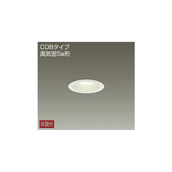 DDL-8789YWの人気商品・通販・価格比較 - 価格.com
