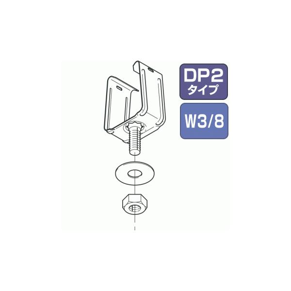 �l�O���X�d�H DK2UK-9 �y1�P�ʁz �J��������p����t���� DP2�p �˂��T�C�YW3/8�i�W�I���b�g�����j