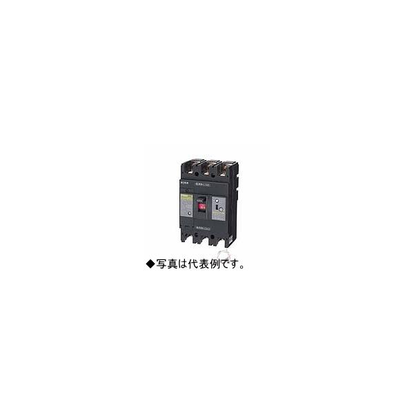 日東工業 漏電ブレーカ GE158NA 3P 120A F30 単3中性線欠相保護付漏電