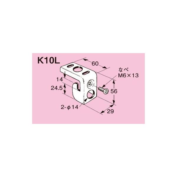 鉄製 銅羅 バイ付 鉄製 銅羅 バイ付