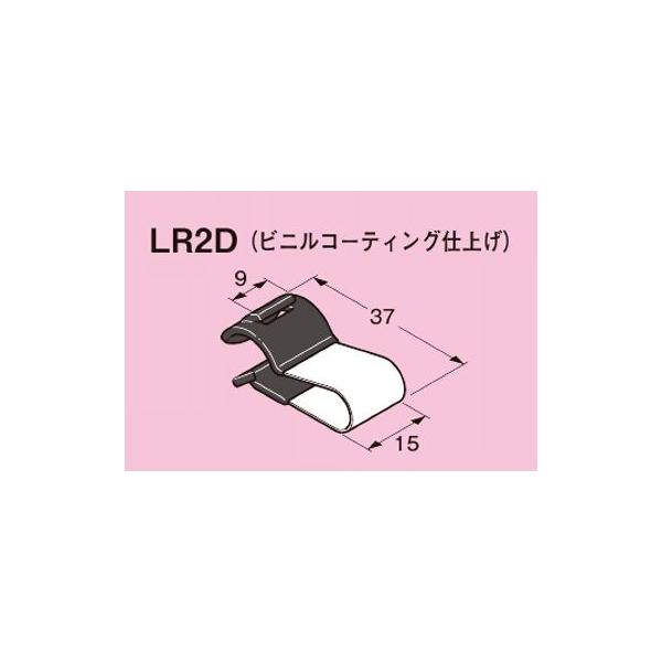 �l�O���X�d�H FV���b�N ��ʌ`�|�p �P�[�u���x������ �y�_�N���^�C�Y�h�h���z LR2D 20��