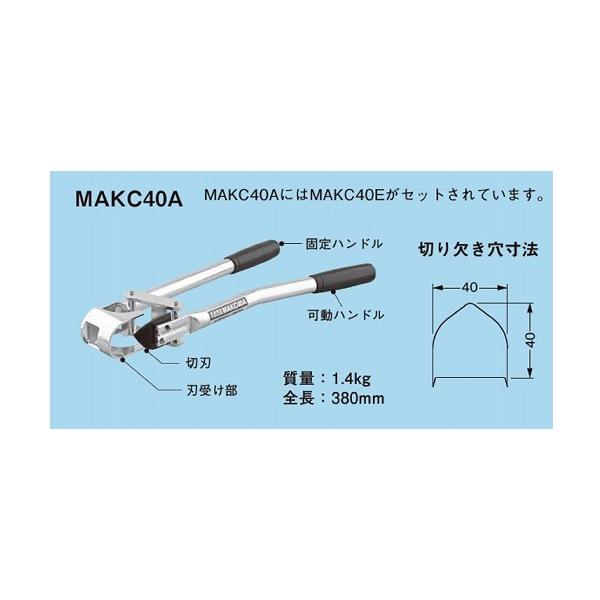 n-denservice_makc40a n-denservice_makc40a