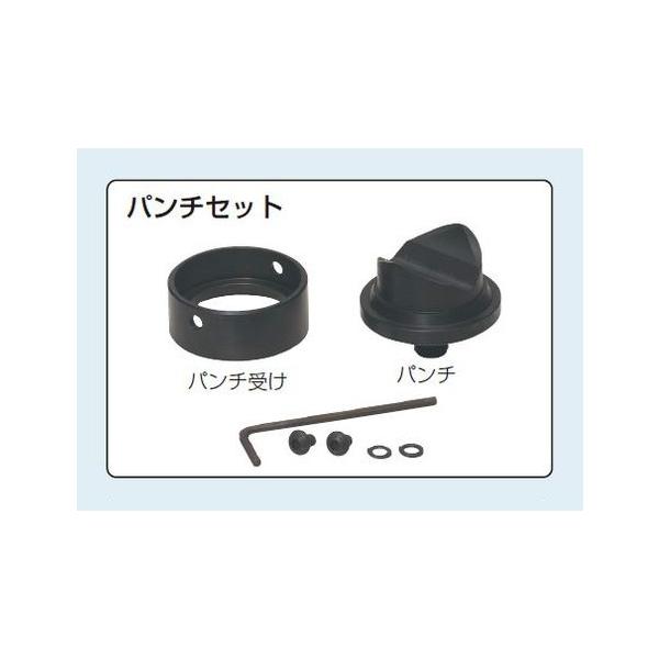�����H�� MC-100�p�p���`�Z�b�g�i�p���`�A�p���`�󂯌����p�j�@MC-31P