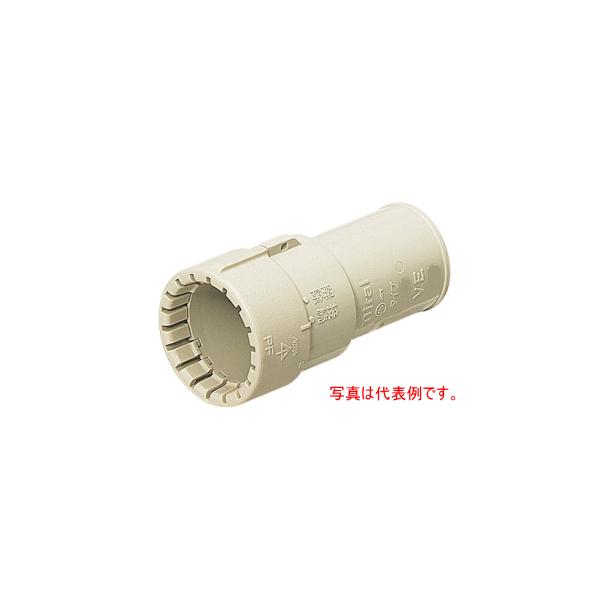 にゅみーさん、専用！ 未来工業 TLチューブカップリング TLC-14 | 配線部品 通販