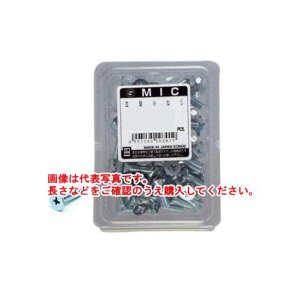 ERmGiKONOEjjN {MlW  MICpbN ya M4  20mm 170{z