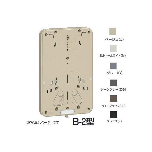 �����H�� B-2M �y�~���L�[�z���C�g�z �ώZ�d�͌v��t�� B-2�^�i���������[�^�[�j