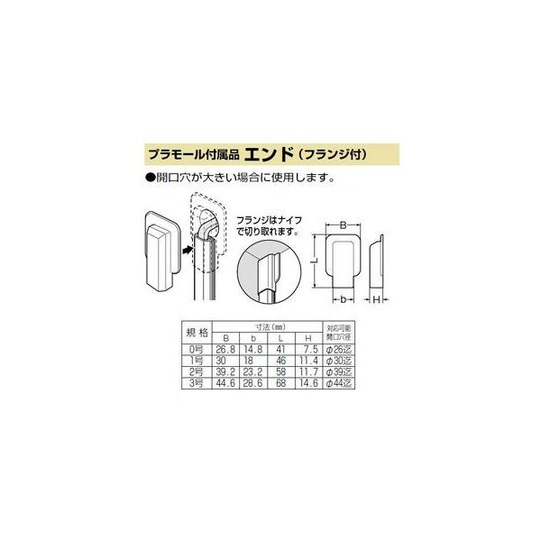 �����H�� MLEW-1C 1���v�����[���t���i �G���h�i�t�����W�t�j �N���[�� �y10����z