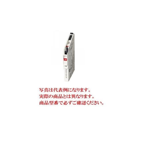 屋内用手元開閉器 ブレードブレーカ ホワイト NAS 2P2E20 楽天市場】屋内用手元開閉器 ブレードブレーカ ホワイト NAS