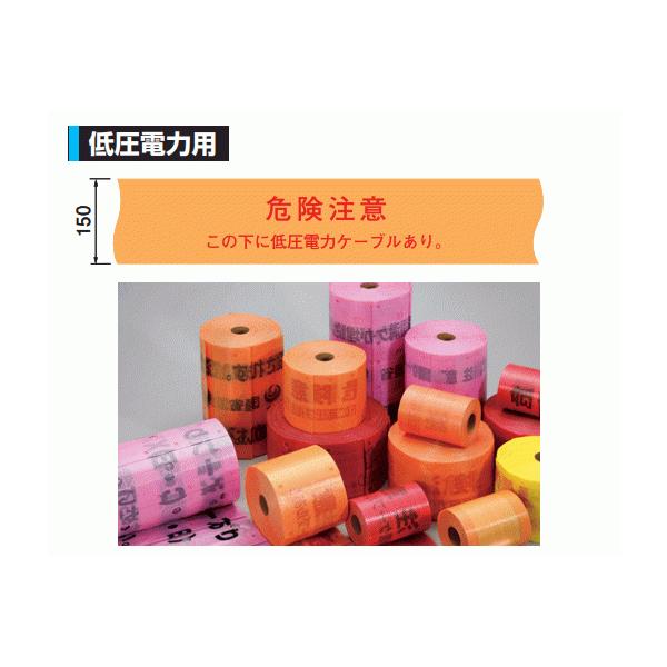 EdH ND-WL ݕWV[g ሳd͗p 150Wi150mm 50m ܍ 2{j