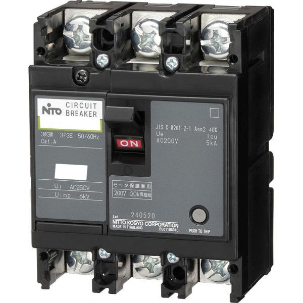 日東工業【 NE123CX3P125A 】3P3E 125A [NE-C] サーキットブレーカ