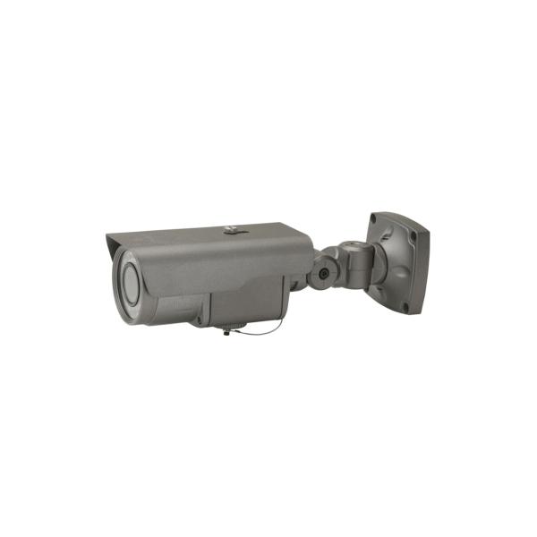 NSK（日本セキュリティ機器販売） NS-AH292VIRC AHD屋外用中距離