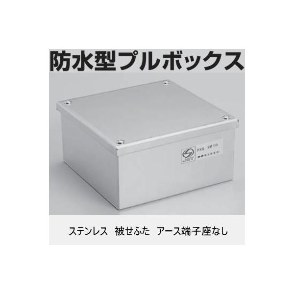 d PXS2020 ^e200mm×R200mm×[200mm h^v{bNX Ԏdl XeX 킹ӂ