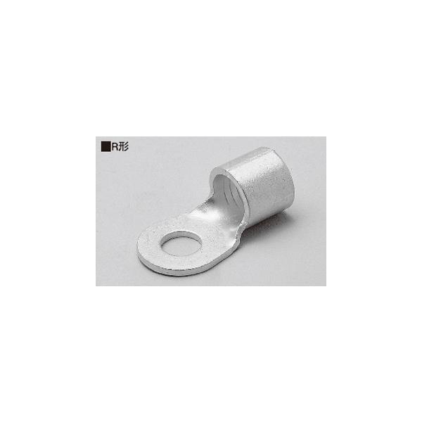 ニチフ R14-8 【100個入り】 銅線用裸圧着端子(R形)丸形 ニチフ R14-8 【100個入り】 銅線用裸圧着端子(R形)丸形