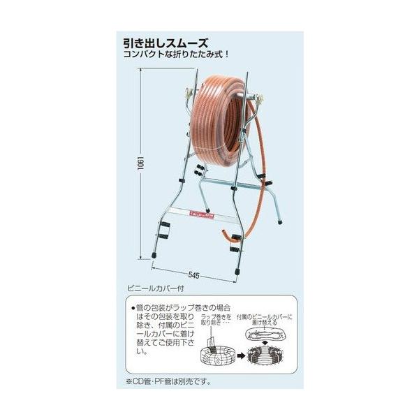 �����H�� �y�����X�^���h �iCD�ǁEPF�ǔz�Ǘp�X�^���h�j RDS-1