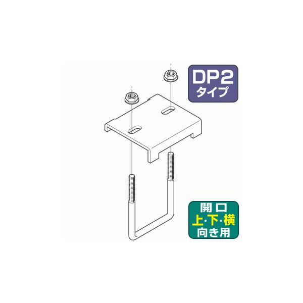 �l�O���X�d�H SD-DH2UL �y1�P�ʁz �`�|�p�����x������i�X�[�p�[�_�C�}�jDP2�^�C�v