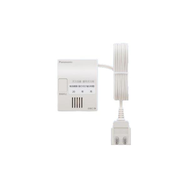 pi\jbN  SH12919 KX ssKXp(AC100VR[hEڕړ_Ȃ)(eXgKX)