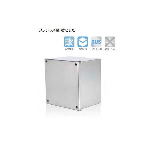 n-denservice_sp1010wn