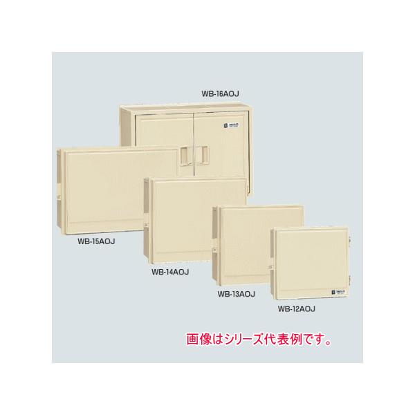 織部扇形向付　保存箱有　M１２６１ 織部扇形向付 保存箱有 M1261 織部の紙製高級弁当箱・弁当