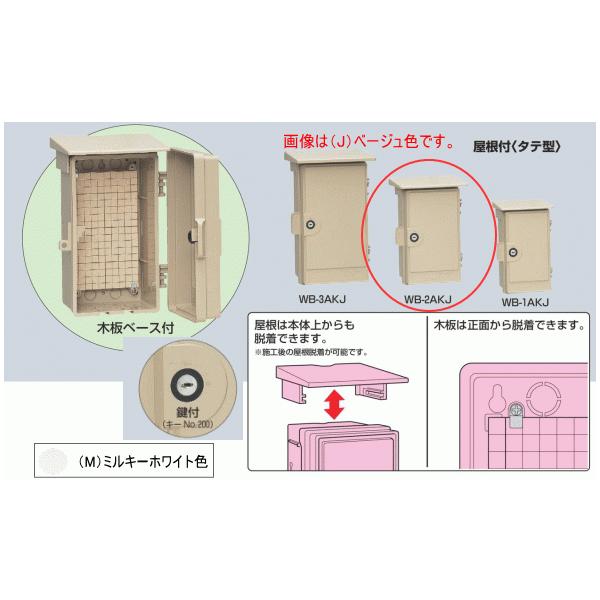 H WB-2AKM ~L[zCgF EI{bNX ti^e^jt vX`bNhJ{bNX