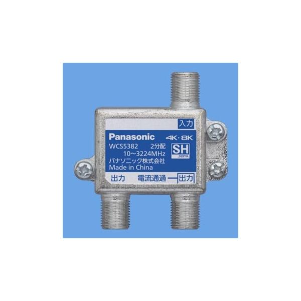 pi\jbN WCS5382 2zi1[qdʉߌ`j