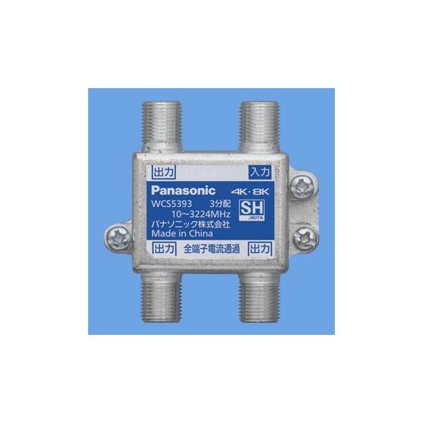 pi\jbN WCS5393 3ziS[qdʉߌ`j