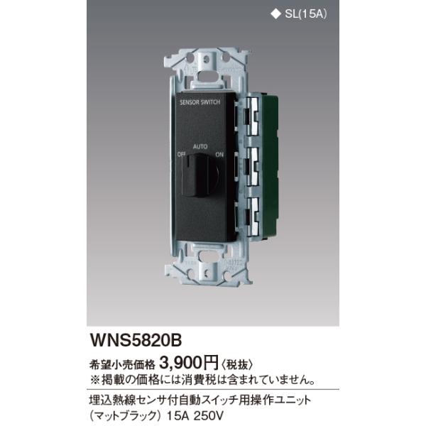 pi\jbNy WNS5820B zMZTtXCb`p샆jbg(}bgubN)