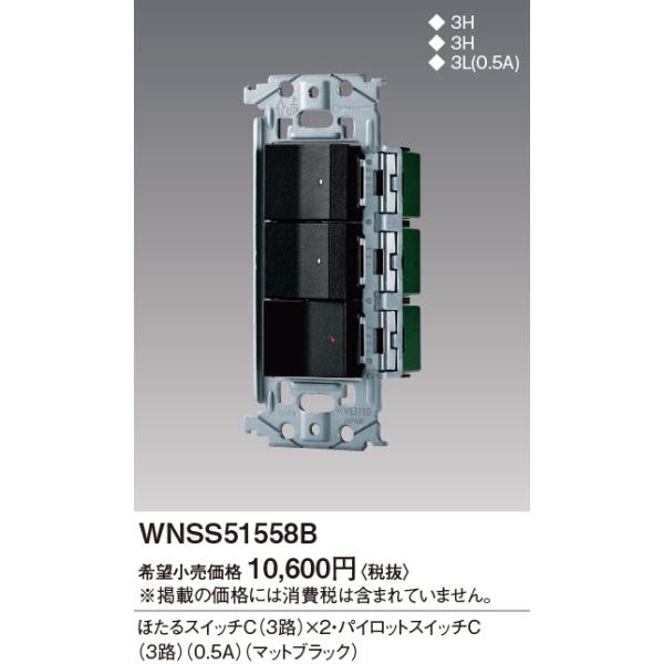 pi\jbNy WNSS51558B zSO-STYLE XCb`Zbg(قXCb`C×2ApCbgXCb`C 0.5A)(}bgubN)