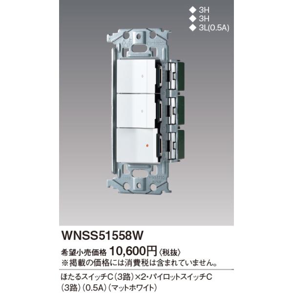 pi\jbNy WNSS51558W zSO-STYLE XCb`Zbg(قXCb`C×2ApCbgXCb`C 0.5A)(}bgzCg)