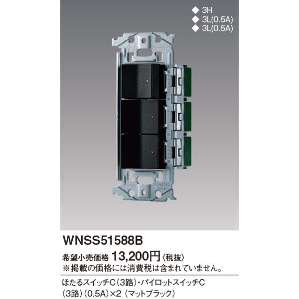 pi\jbNy WNSS51588B zSO-STYLE XCb`Zbg(قXCb`CApCbgXCb`C 0.5A×2 )(}bgubN)