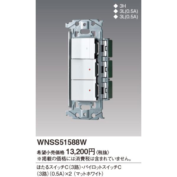 pi\jbNy WNSS51588W zSO-STYLE XCb`Zbg(قXCb`CApCbgXCb`C 0.5A×2 )(}bgzCg)