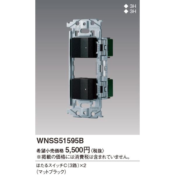 pi\jbNy WNSS51595B zSO-STYLE XCb`Zbg(قXCb`C×2)(}bgubN)