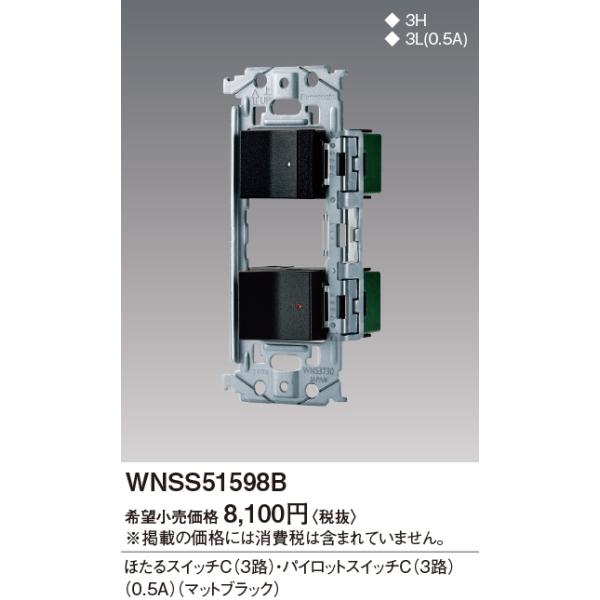 pi\jbNy WNSS51598B zSO-STYLE XCb`Zbg(قXCb`CApCbgXCb`C 0.5A)(}bgubN)