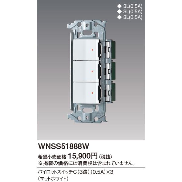 pi\jbNy WNSS51888W zSO-STYLE XCb`Zbg(pCbgXCb`C 0.5A×3)(}bgzCg)