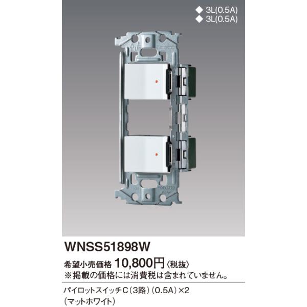 pi\jbNy WNSS51898W zSO-STYLE XCb`Zbg(pCbgXCb`C 0.5A×2)(}bgzCg)