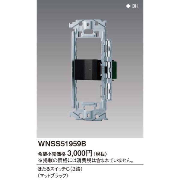 pi\jbNy WNSS51959B zSO-STYLE XCb`Zbg(قXCb`C)(}bgubN)