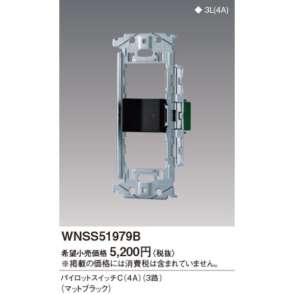 pi\jbNy WNSS51979B zSO-STYLE XCb`Zbg(pCbgXCb`C 4A)(}bgubN)