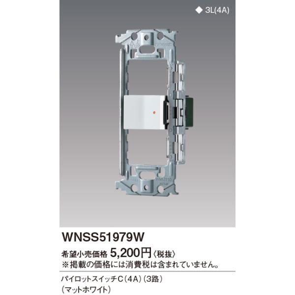 pi\jbNy WNSS51979W zSO-STYLE XCb`Zbg(pCbgXCb`C 4A)(}bgzCg)